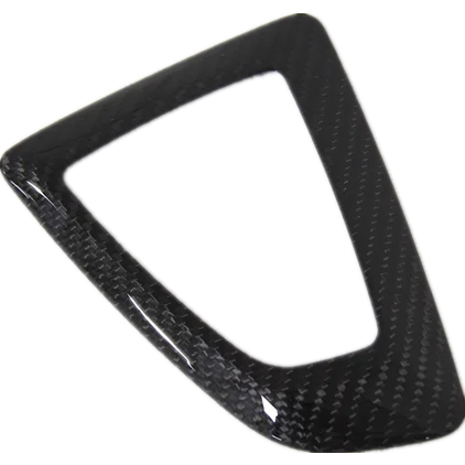 Carbon Fiber Gear Base Cover for BMW 1 / 2 / 3 / 4 Series (2012-2018) LHD & RHD