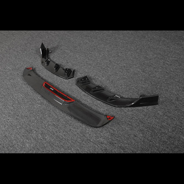 Dry Carbon Fiber Front Lip Body Kit for BMW M2 G87 Coupe (2022-2023)