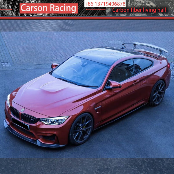 MP Style Carbon Fiber Side Skirt Extensions for BMW M3 F80 / M4 F82 / M4 F83 (2014-2020)