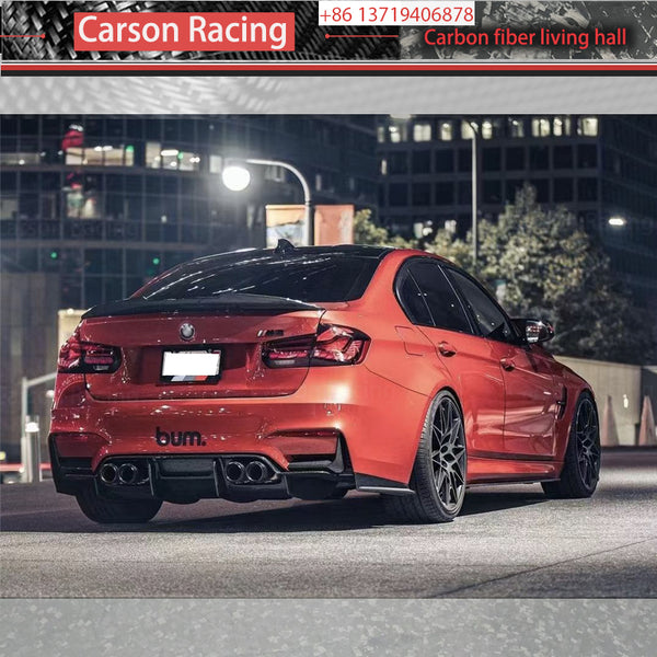 MP Style Carbon Fiber Side Skirt Extensions for BMW M3 F80 / M4 F82 / M4 F83 (2014-2020)
