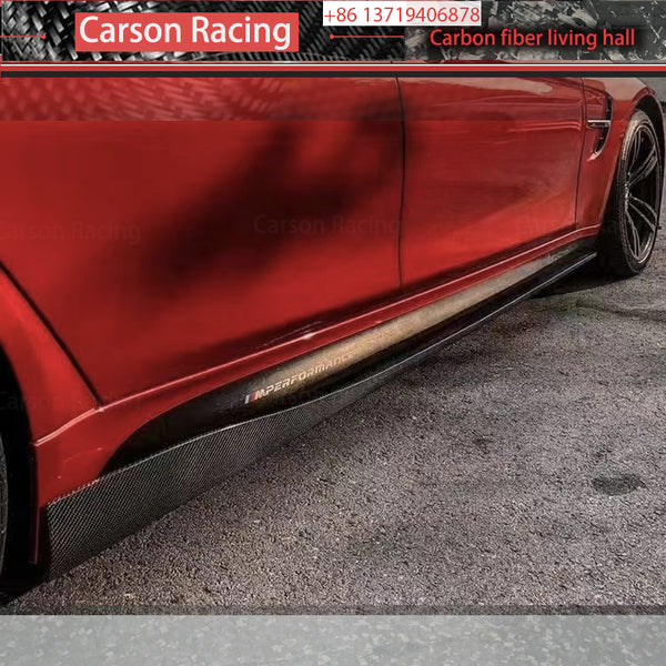 RZ Style Carbon Fiber Side Skirt Extensions for BMW M3 F80 / M4 F82 (2014-2020)