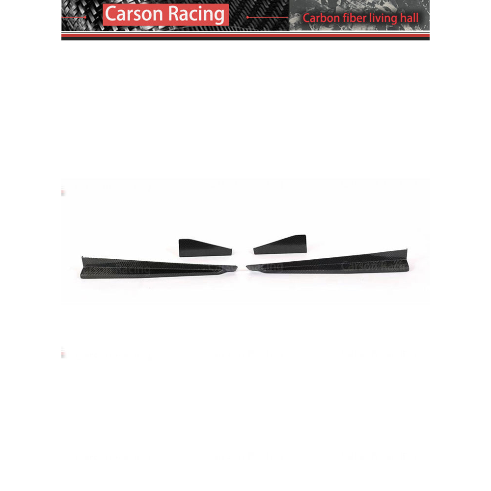 Carbon Fiber S Style Side Skirt Extensions — Audi TT / TTS / TT RS (MK3) (2015–2019)