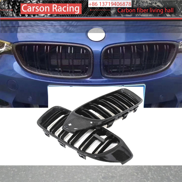 Carbon Fiber M Style Kidney Grille for BMW M3 F80 / M4 F82 / F83 / F81 / F32 / F36 (2012-2019)