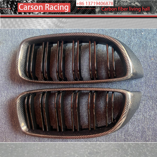Carbon Fiber M Style Kidney Grille for BMW M3 F80 / M4 F82 / F83 / F81 / F32 / F36 (2012-2019)